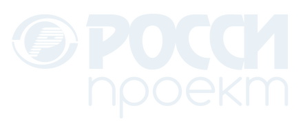 РОССИ